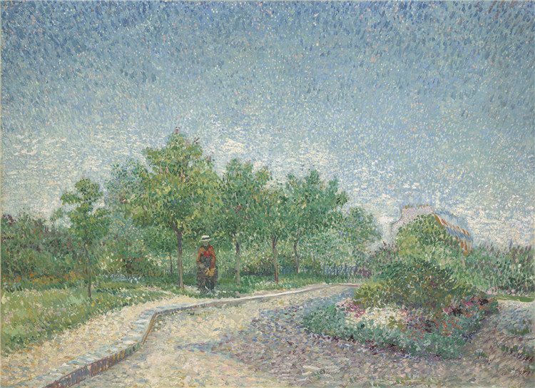 Lane In Voyer D'Argenson Park At Asnieres